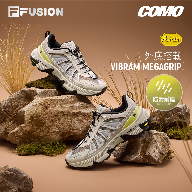 Como Y丨章昊同款 FILA FUSION斐乐男鞋登山鞋防泼