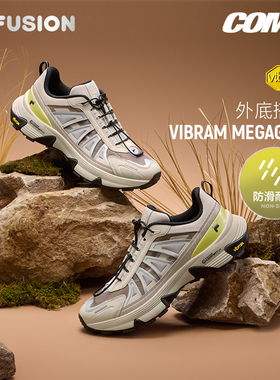 Como Y丨章昊同款 FILA FUSION斐乐男鞋Vibram登山鞋户外徒步鞋子
