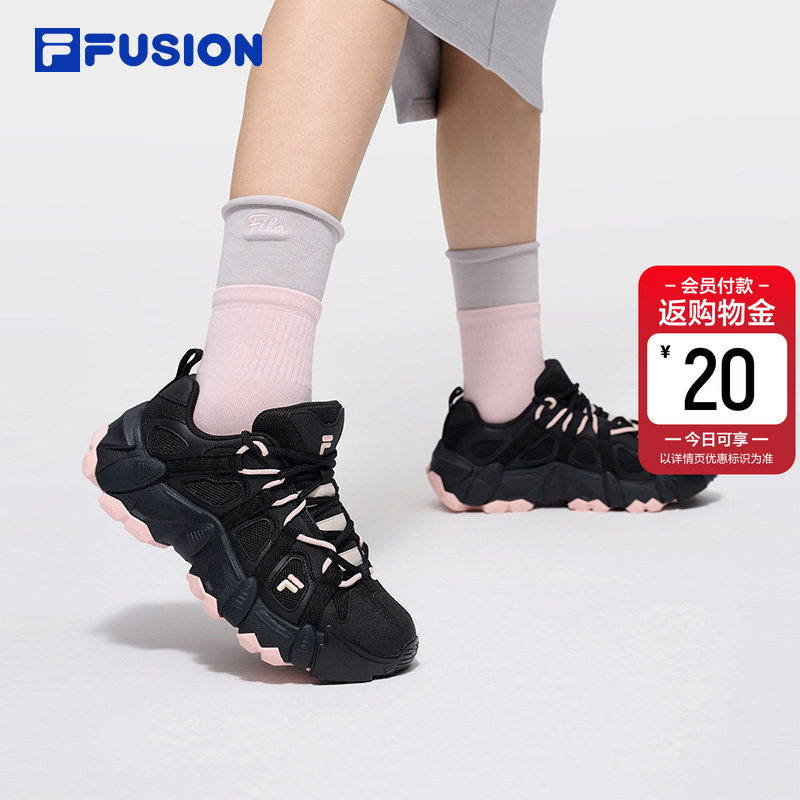 山脉鞋丨2026春季新款 FILA FUSION斐乐潮牌女鞋休闲