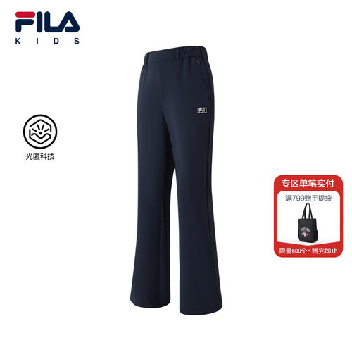 FILAKIDS斐乐梭织长裤
