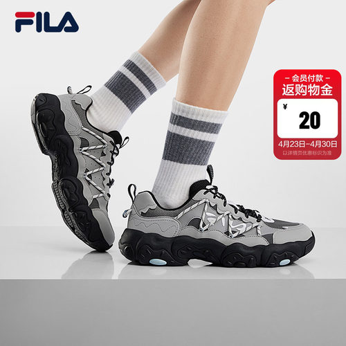 猫爪6代|冰淇淋FILA斐乐老爹鞋男鞋2026夏季新款鞋子休闲鞋运动鞋 - 封面