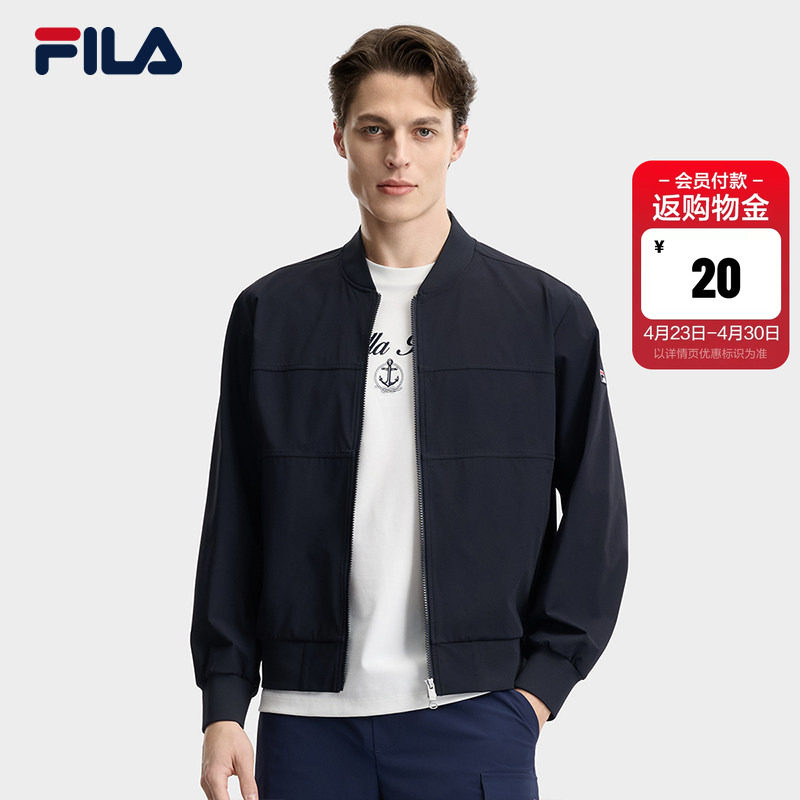 FILA斐乐官方男装外套26夏新款通勤休闲商务行政教练夹克简约上衣