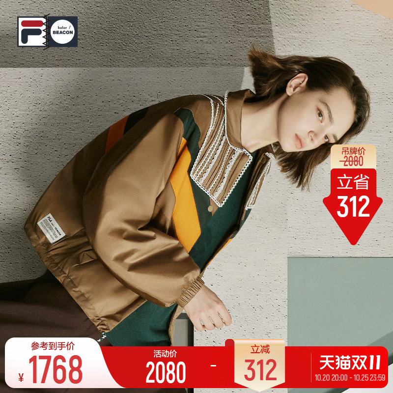 斐乐英伦风短款宽松棉服