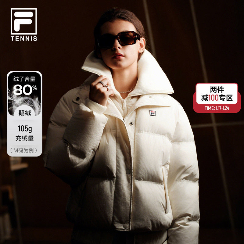 高蓬鹅绒FILA斐乐女羽绒服2025冬季新款网球运动短款保暖健身外套,运动服/休闲服装,运动羽绒服,淘宝优惠券,粉丝福利购,淘宝优惠卷