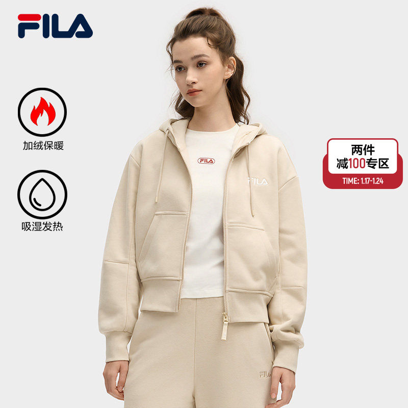 FILA 斐乐官方女士针织连帽外套2025冬新款时尚休闲宽松加绒上衣,运动服/休闲服装,运动茄克/外套,淘宝优惠券,粉丝福利购,淘宝优惠卷