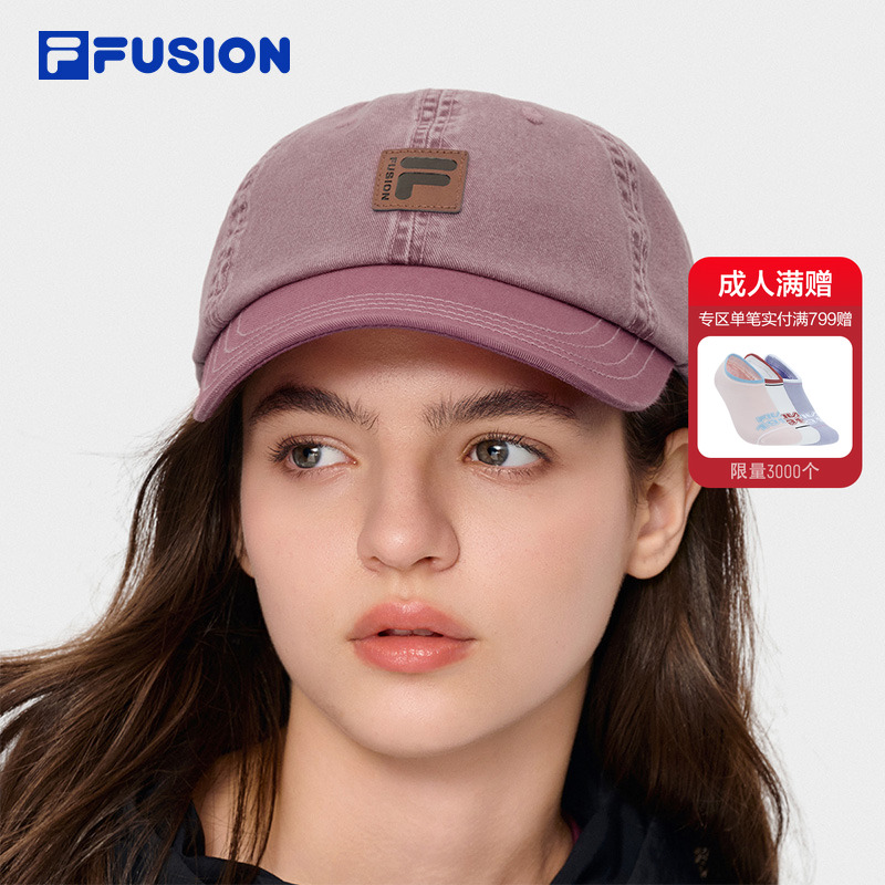FILAFUSION斐乐官方棒球帽
