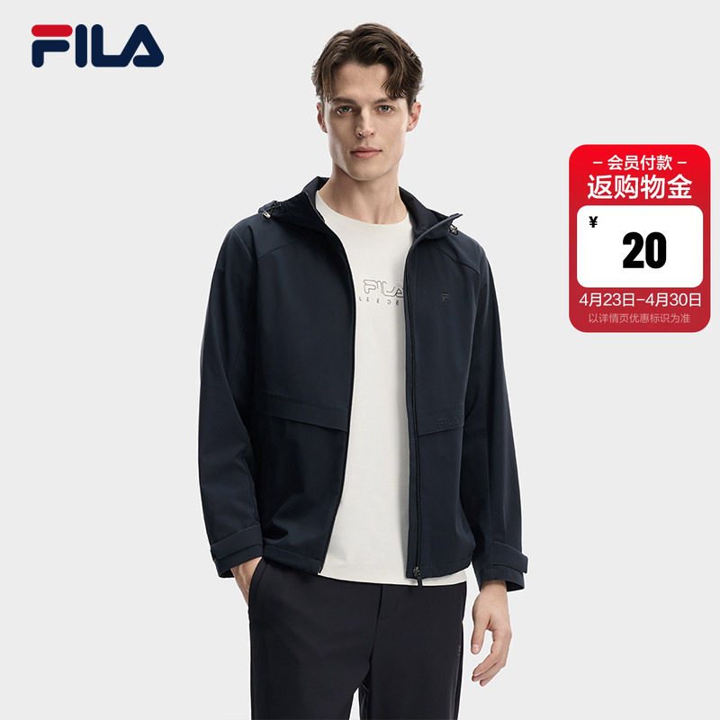 FILA 斐乐官方男士梭织外套2026春新款日常休闲舒适百搭连帽上衣