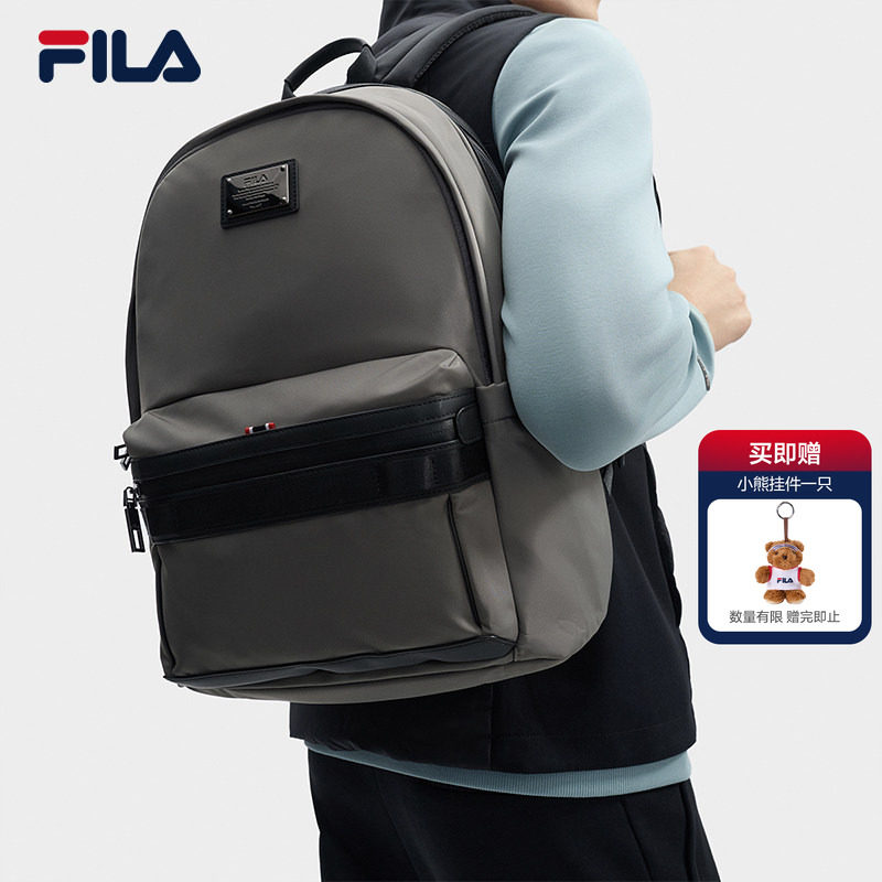 风行者背包|FILA 斐乐男复古时尚休闲双肩包通勤大容量电脑包包
