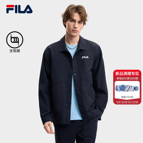 FILA斐乐男士梭织长袖外套