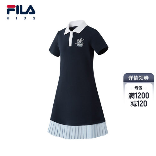 FILAKIDS斐乐女中大童连衣裙