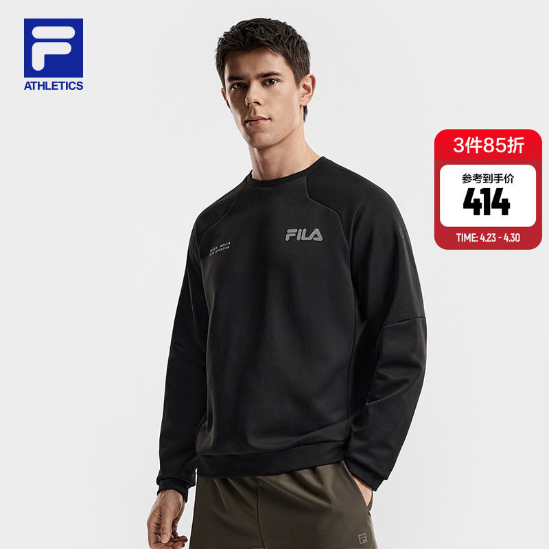 FILA 斐乐官方男子套头卫衣2026春新款健身运动舒适针织长袖上衣