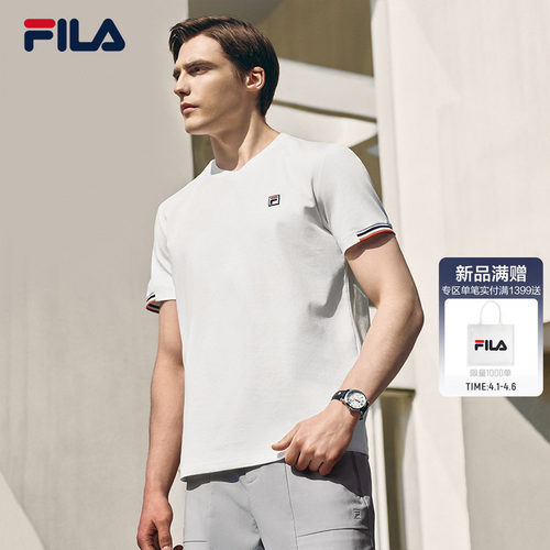 FILA斐乐男士针织短袖衫