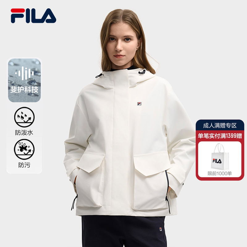 FILA斐乐女士梭织外套