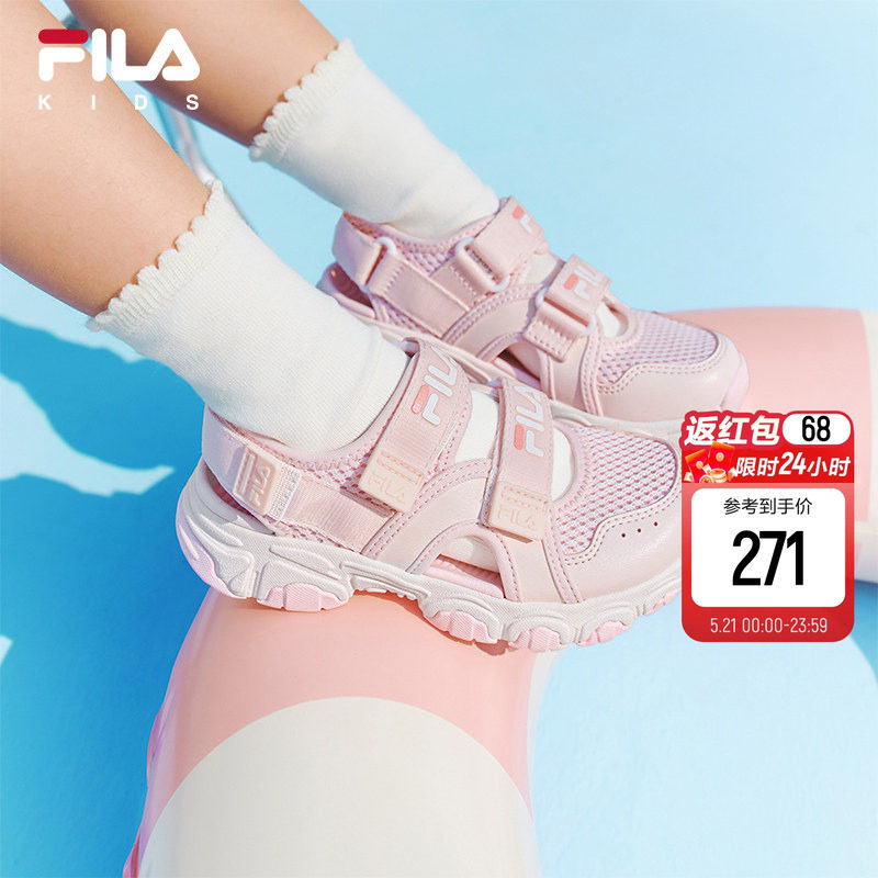 FILA KIDS斐乐童鞋儿童凉鞋夏季款男女小童魔术贴包头透气猫