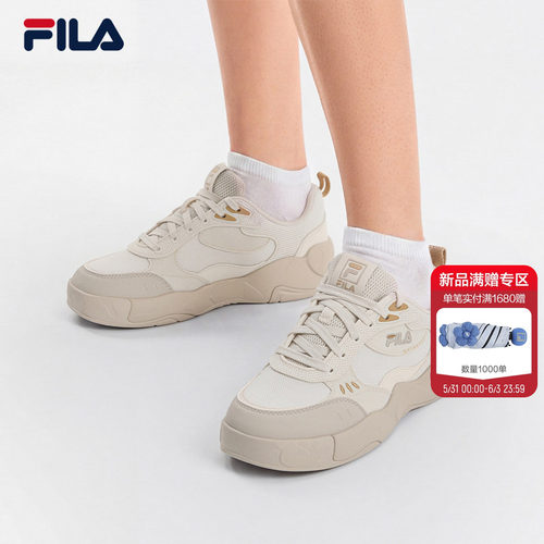 变色龙鞋|FILA斐乐女帆布鞋