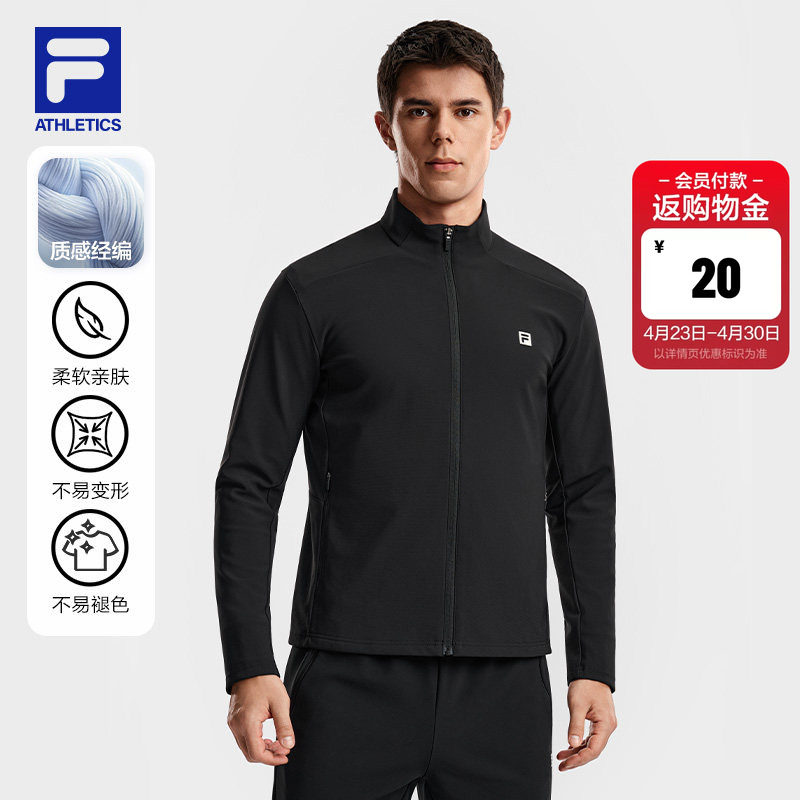FILA斐乐官方男针织上衣26春新款健身跑步运动简约户外通勤风外套