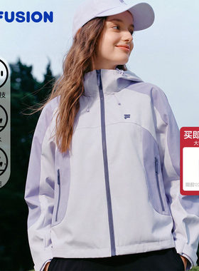 斐乐三合一新机服外套丨防风防水