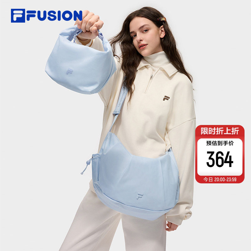 子母包|FILA FUSION斐乐官方包包斜挎包女包单肩包男士挎