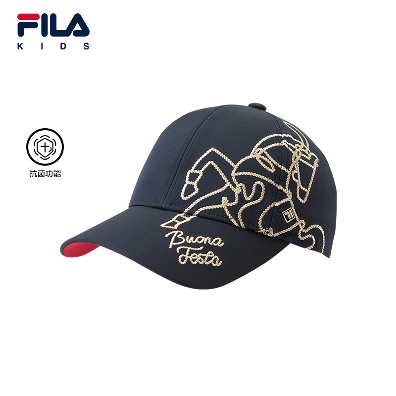 FILA KIDS斐乐儿童棒球帽2026春季新款男女小童抗菌休闲鸭舌帽,运动包/户外包/配件,运动帽,淘宝优惠券,粉丝福利购,淘宝优惠卷