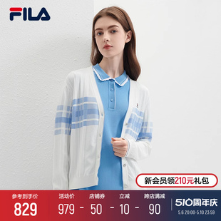 FILA 新款 运动休闲蓝格子大V领开衫 斐乐官方女士编织外套2024夏季