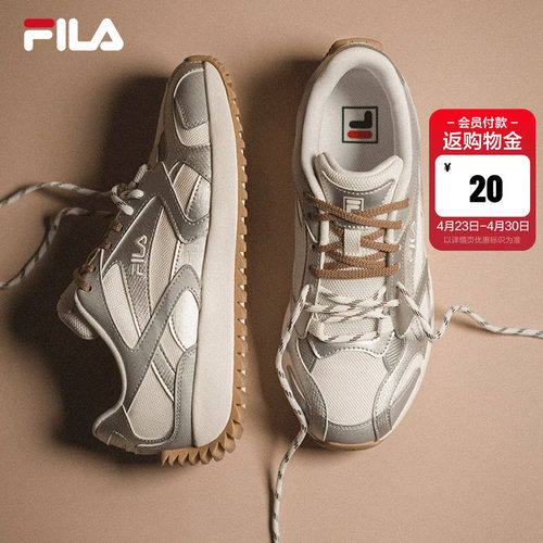 藤萝鞋|阿甘鞋斐乐双鞋带女鞋