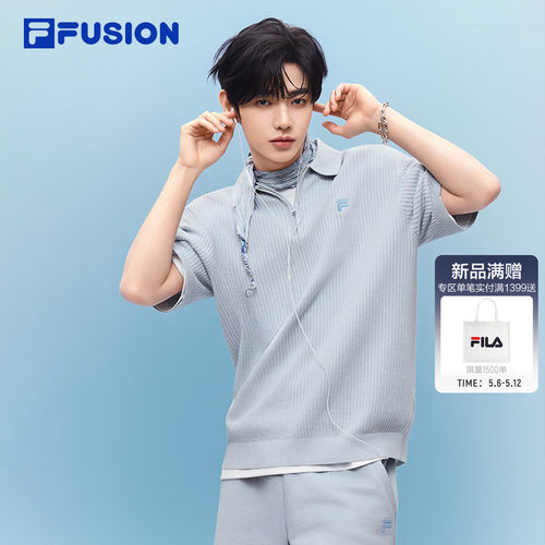 FILAFUSION斐乐潮牌编织衫
