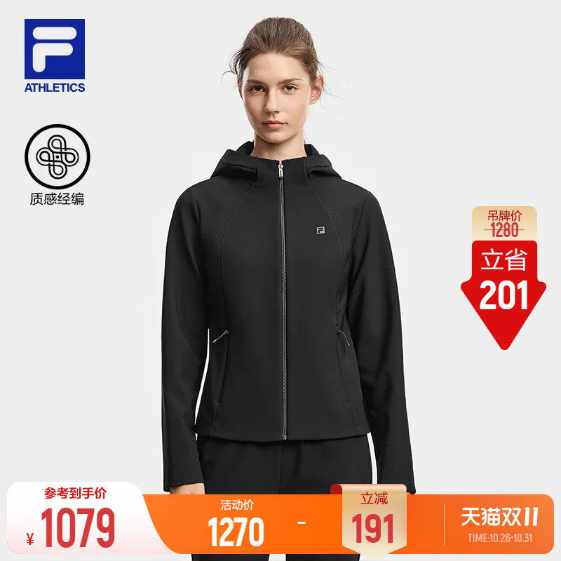 FILA斐乐针织长袖外套2026冬季新款女士健身运动基础连帽拉链上衣