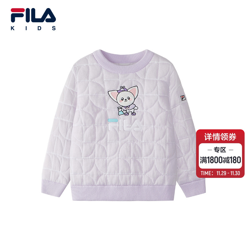 FILAKIDS斐乐女童编织衫