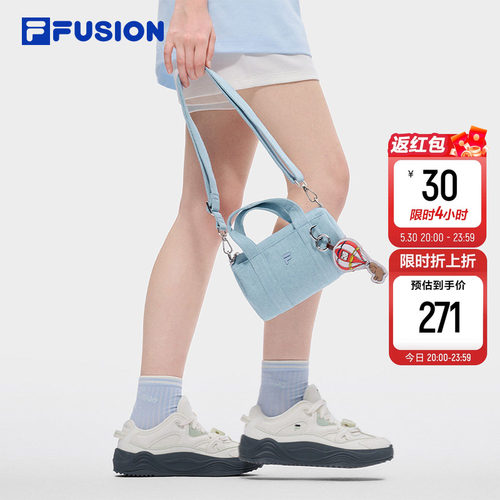 FILAFUSION斐乐官方斜挎包