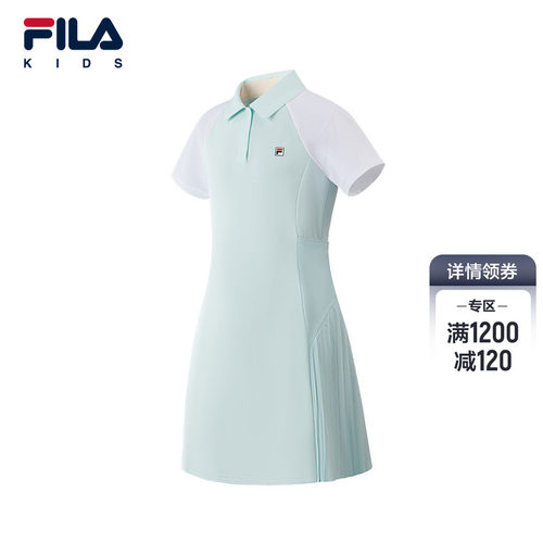 FILAKIDS斐乐女童针织连衣裙