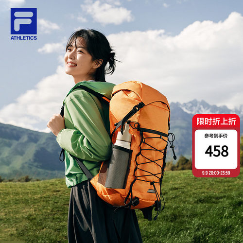 斐乐户外包丨FILA防泼水双肩包