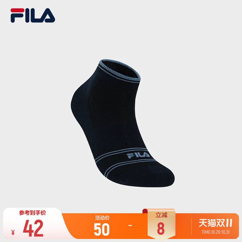 斐乐低腰袜丨FILA男袜26新款运动训练抗菌短袜运动防臭百搭袜子