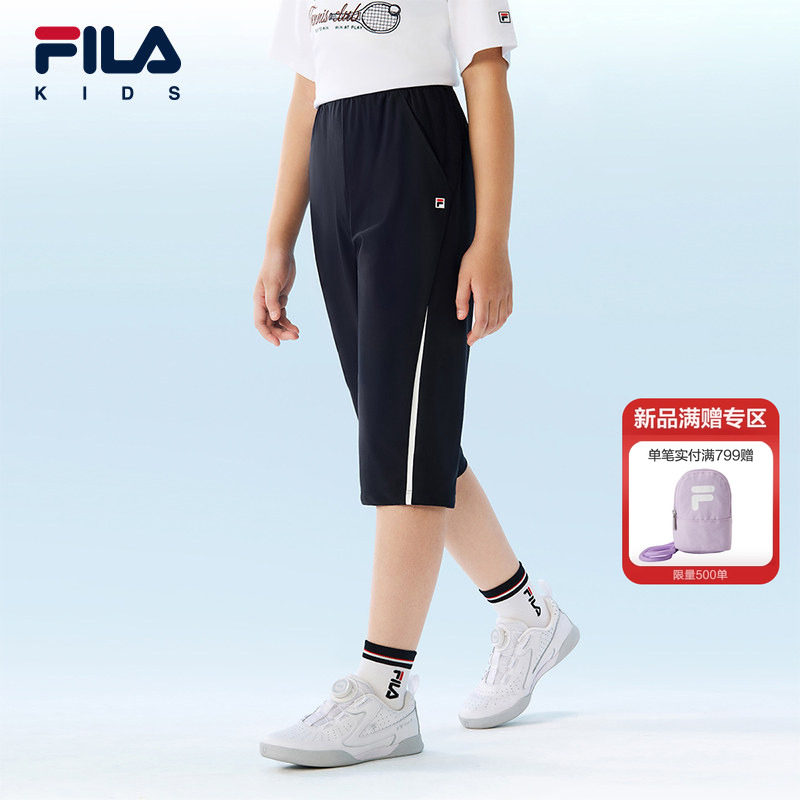 FILA KIDS斐乐童装男大童七分裤2026夏新款儿童网球运动针织裤子
