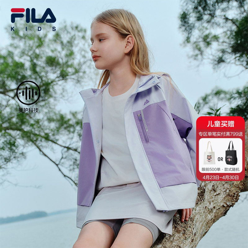FILA KIDS斐乐童装儿童宽松外套夏季款男女童连帽梭织运动上衣