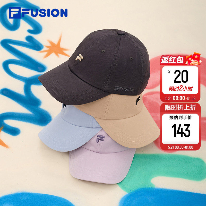 软顶白白帽|FILA FUSION斐乐帽子棒球帽2026新款防晒