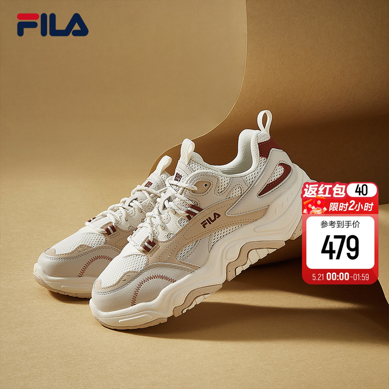 山丘鞋|FILA 斐乐官方女鞋休闲鞋透气鞋子运动鞋夏季厚底款老爹