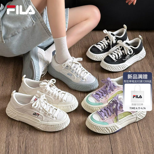 FILA斐乐春夏女子休闲鞋帆布鞋