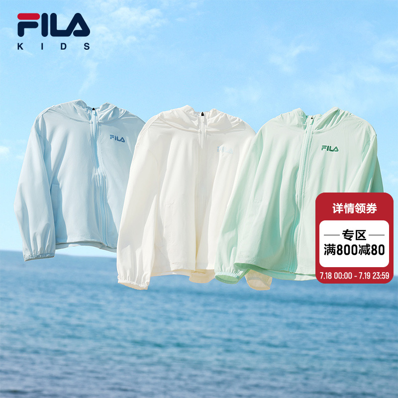 FILAKIDS斐乐男童针织上衣