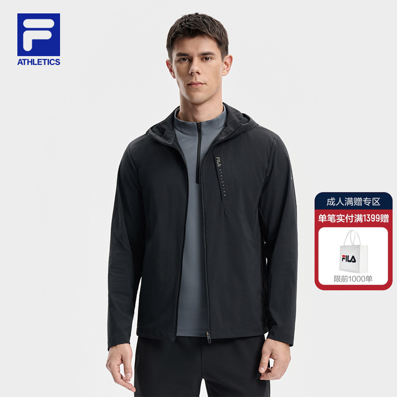 FILA斐乐男子梭织外套