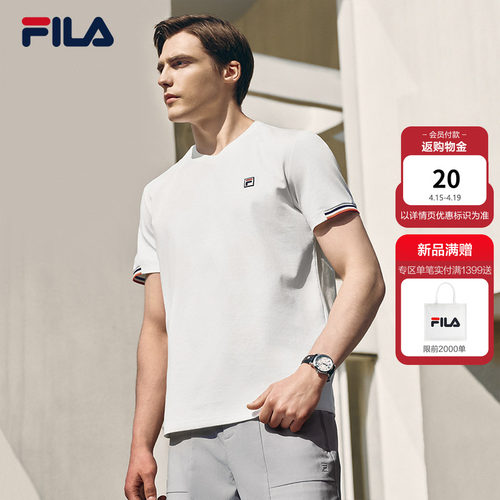 FILA斐乐男士针织短袖衫