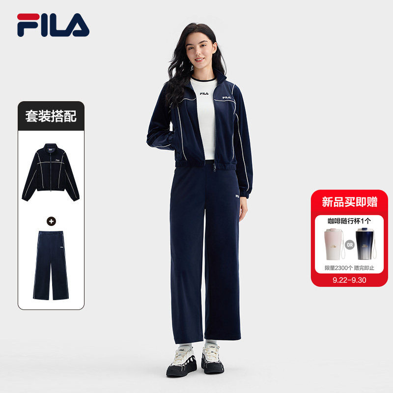 FILA斐乐运动套装26冬季新款女士运动针织长袖保暖外套休闲阔腿裤