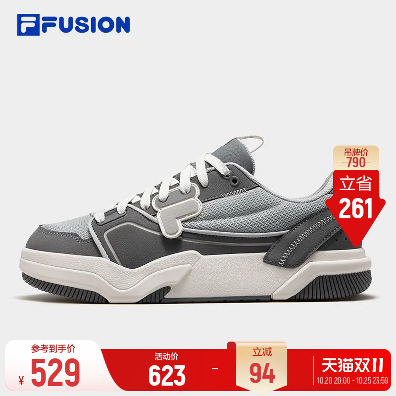 斐乐跃板鞋丨FILA FUSION厚底板鞋26秋季新款复古休闲鞋运动鞋男