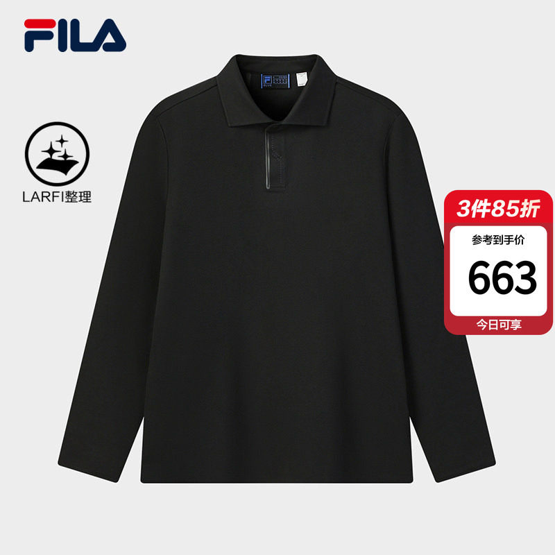 王阳同款FILA斐乐官方男子针织长袖POLO衫2026春季新款商