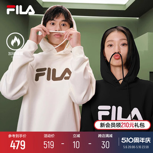 Fila/斐乐连帽男女同款卫衣