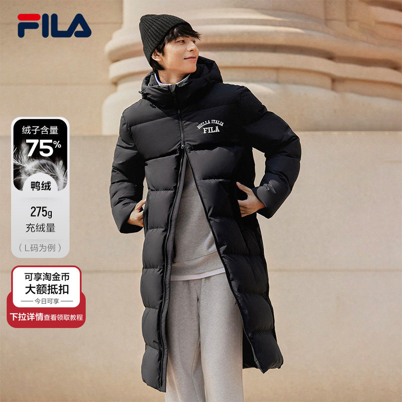 FILA斐乐官方情侣羽绒服长款保暖加厚外套男运动过膝宽松派克服女,运动服/休闲服装,运动羽绒服,淘宝优惠券,粉丝福利购,淘宝优惠卷