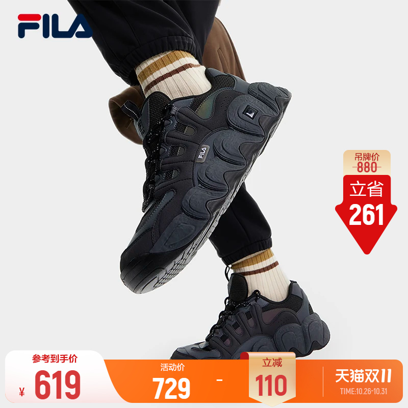 斐乐可颂鞋丨FILA老爹鞋男鞋面包鞋运动鞋复古黑色休闲鞋厚底鞋子