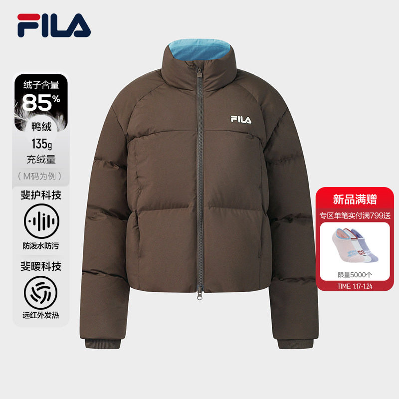 FILA 斐乐女士羽绒服2026春季新款短款立领保暖美拉德面包服外套,运动服/休闲服装,运动羽绒服,淘宝优惠券,粉丝福利购,淘宝优惠卷