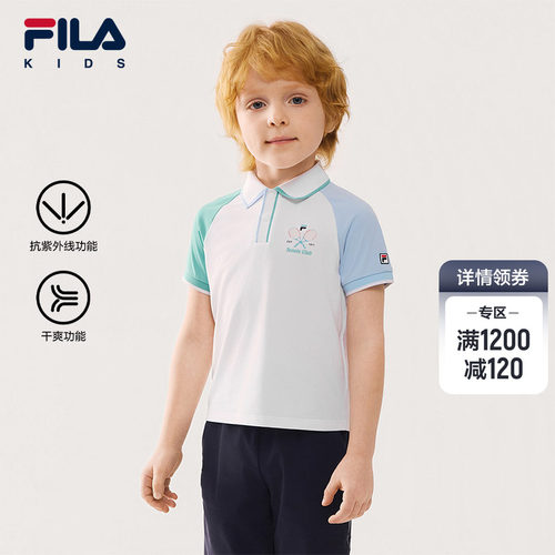 FILAKIDS斐乐男童短袖POLO