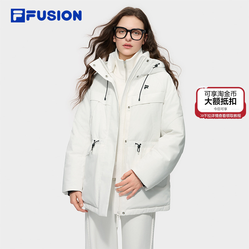 FILA FUSION斐乐潮牌中长款羽绒服女2025冬新款宽松保暖连帽外套