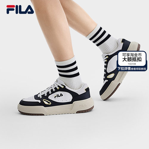 CAMPUS 1S|FILA 斐乐官方男子板鞋2026春新款方块鞋时尚休闲鞋